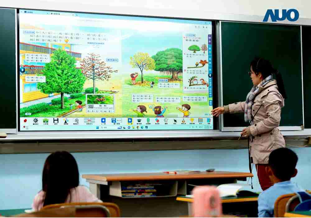 CG电子与达擎共同开发的〝远程设备管理系统〞，，，，透过流畅的多功能安装模式、、、、直觉设计的整合操作接口，，可同时管理多部设备，，，，改善学校的设备管理痛点